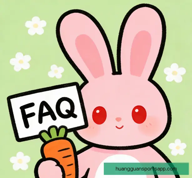 常见问题